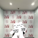 보민수산 이미지