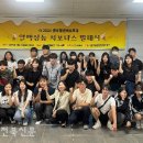 청년맥주 - 파주시 동패로63번길 48-28 | 청년맥주