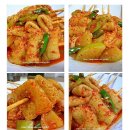 꼬치오뎅
