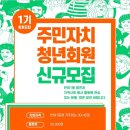 반여1동-8 이미지