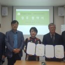 한국전직지원센터
