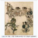 &lt;토지 8&gt; 검색 내용