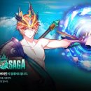 ㈜포세이돈 이미지