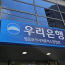 프라임경영컨설팅 이미지