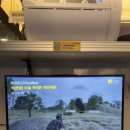 제로백PC 삼전역점 이미지