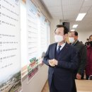 한시반