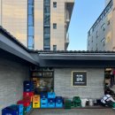 이여곰탕용산점 이미지