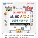 구로-구로-구로-2610 이미지