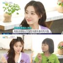 요리조리