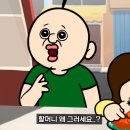 떡볶이먹고갈래