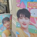 진부2교 | [드리핀] 주창욱 24번째 생일🤍(생일카페:: 로스터제임스 커피랩, 파스텔필름, 성미약수터 생일광고)