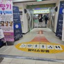 대동문구분식