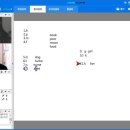 오감 중국어 이미지