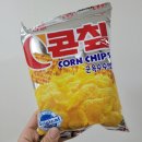 이마트24 광주경안대로점