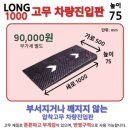 삼조산업 이미지