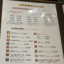 와가야카레 이미지