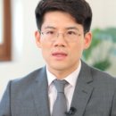 주택조합자문
