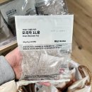 차이난다 몰 이미지