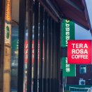 약사세요 약국 이미지