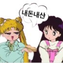 내마음속작은다락방 이미지