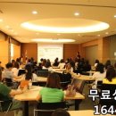 (사)한국직업지도진흥원 이미지
