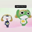 프랭크버거 알바 후기