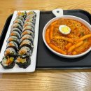 얌샘김밥병점