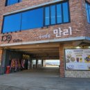 카페브런치(서원) 이미지