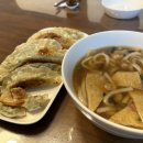 용태국제