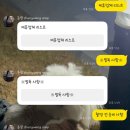 춘광 | W-7. 부산웨딩스냅 [춘광] 연적 웨딩패키지 후기