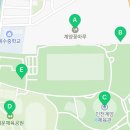 서운체육공원 (반려견센터) 이미지