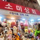 가율상회