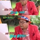 전보때 헤럴드경제