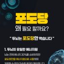 독일약국 네이버블로그
