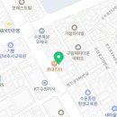 북문치과의원 이미지