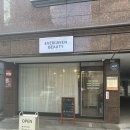 신영흥약국 이미지