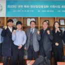 (주)비앤비헬스케어 이미지