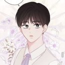 미인수