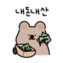 꾼케이크하우스 이미지