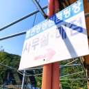 매화2길 이미지