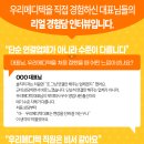 우리메디텍 이미지