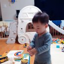 재준이집 이미지