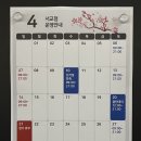 주-스포짐 이미지