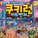 부산문화사