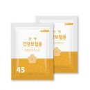 이정상한의원 이미지