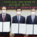 전지조 서울경제