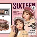 아이매거진 카카오 검색결과