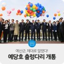 하이브파트너스
