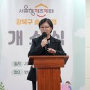 카페공간247