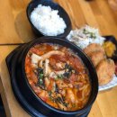 아리가또맘마(동백점) | [동백맛집] 아리가또맘마